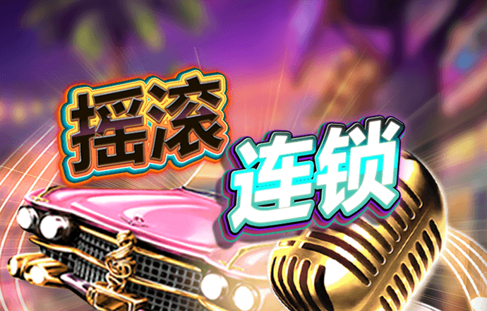 巴沙体育官方手机app