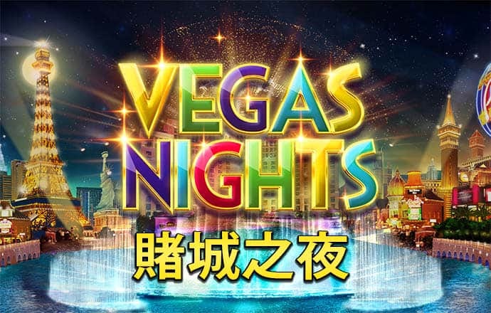 棒球职业联赛